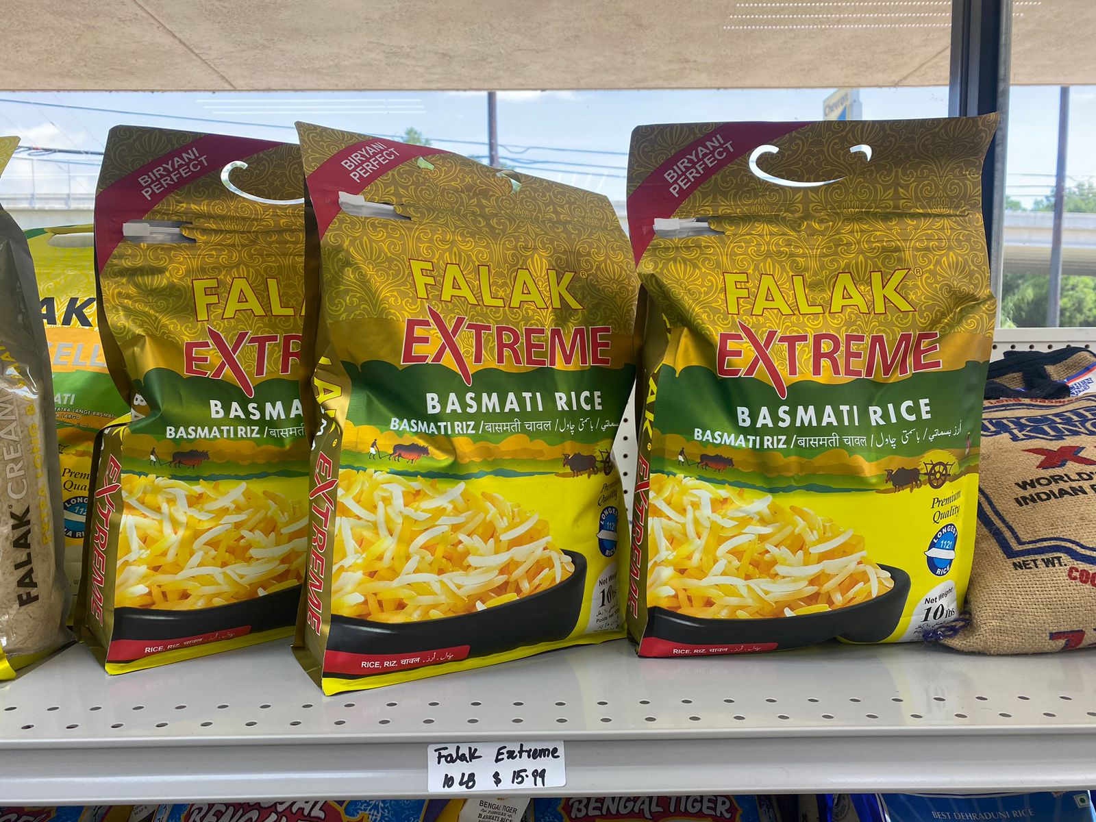 Falak Rice